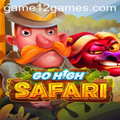 GoHighSafari: Exploring the Virtual Wilderness