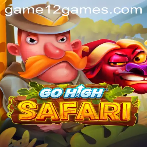 GoHighSafari: Exploring the Virtual Wilderness